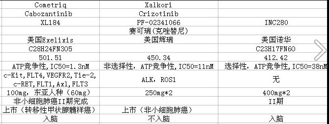 QQ图片20141006233051.jpg