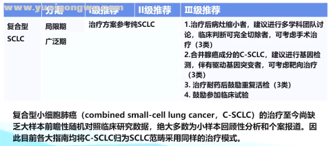 微信图片_20210430173422.png