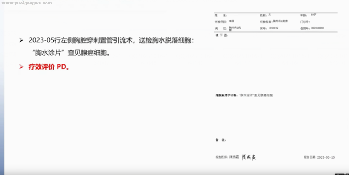 QQ20251016-164446.png